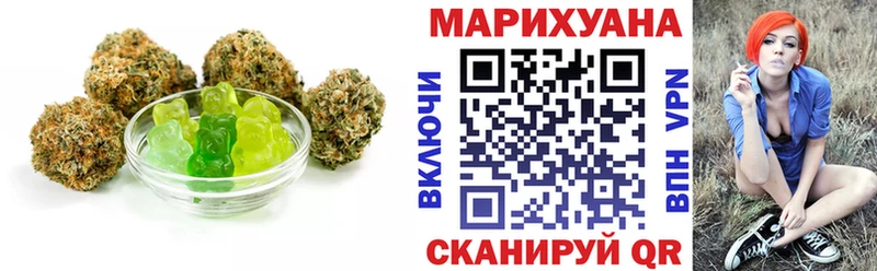 Купить  Гаджиево  Cannafood конопля 