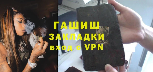 героин Краснотурьинск