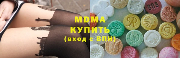 героин Краснотурьинск