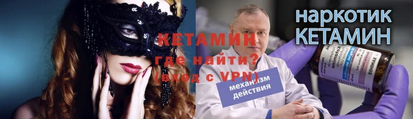 ГАЛЛЮЦИНОГЕННЫЕ ГРИБЫ Коряжма