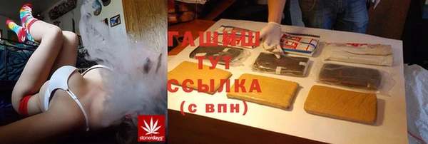 героин Краснотурьинск