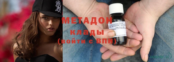 героин Краснотурьинск