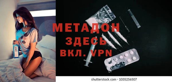 кокаин перу Костерёво