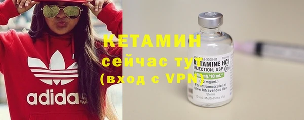 винт Кулебаки