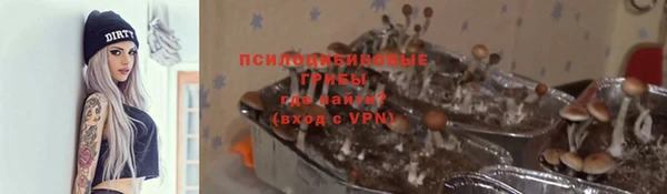 героин Краснотурьинск