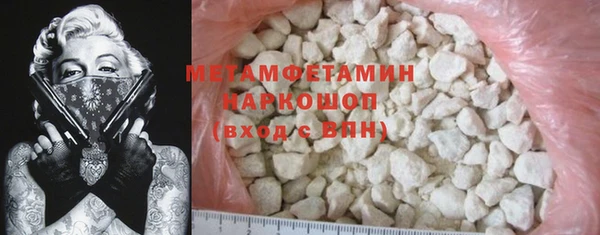 героин Краснотурьинск