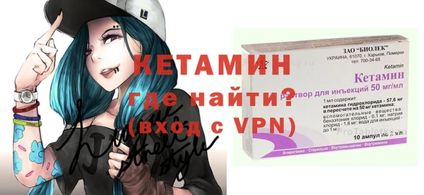 кокаин перу Костерёво