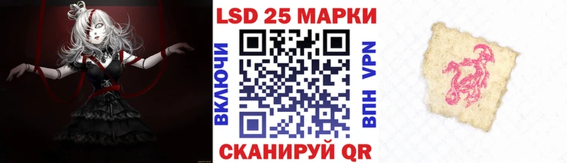 Купить закладки  Гаджиево  Марки NBOMe 1,8мг 